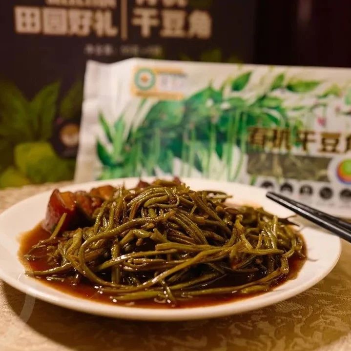 有机干豆角 - 第1张 有机干豆角 - 第1张