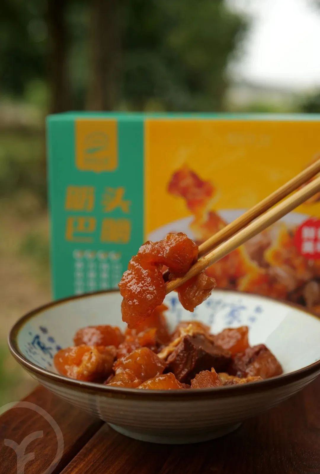 筋头巴脑 - 第4张 筋头巴脑 - 第4张
