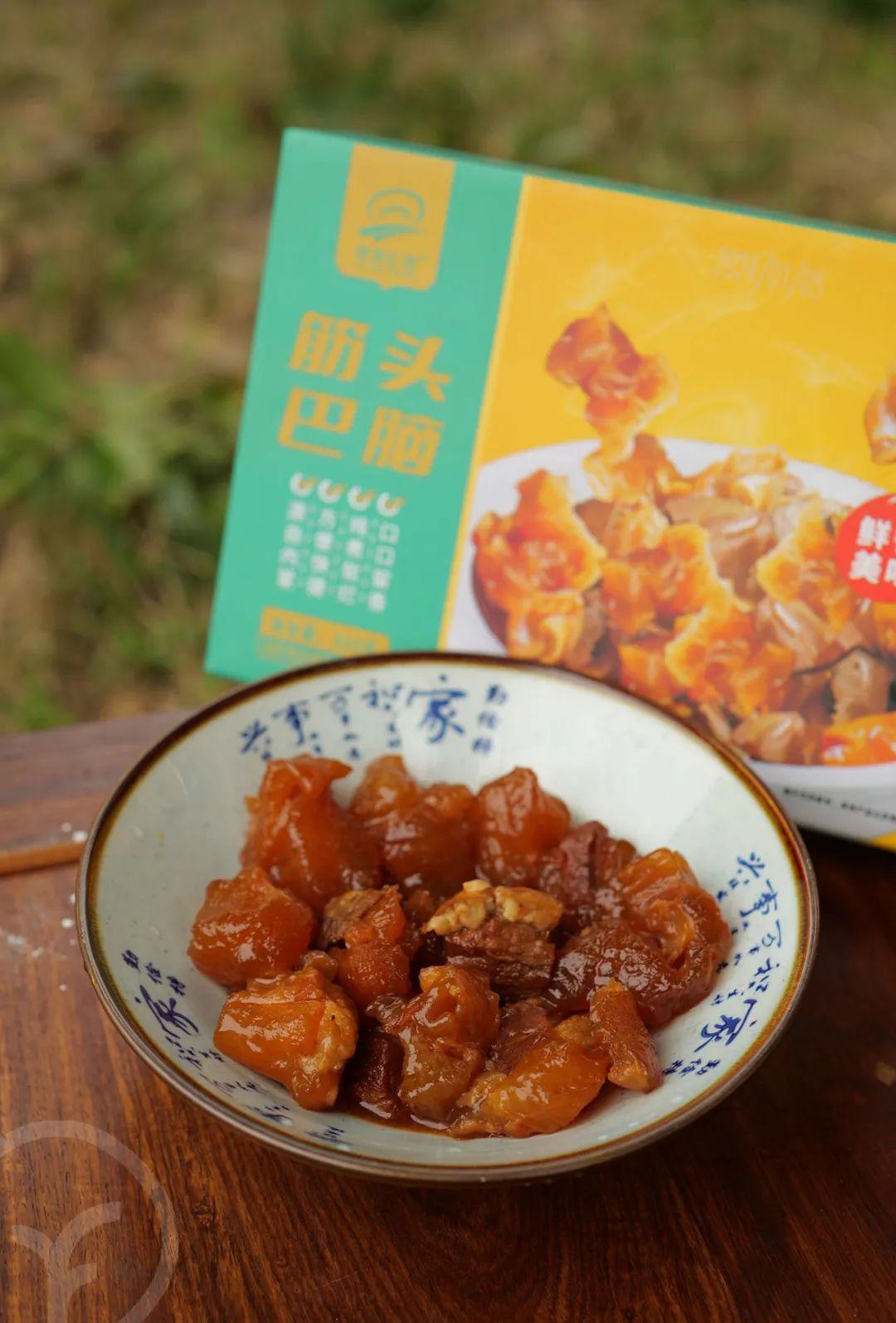 筋头巴脑 - 第11张 筋头巴脑 - 第11张
