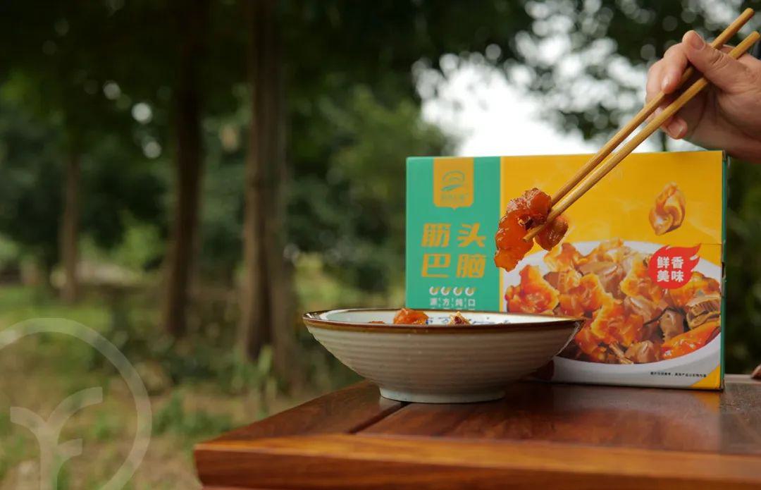 筋头巴脑 - 第12张 筋头巴脑 - 第12张