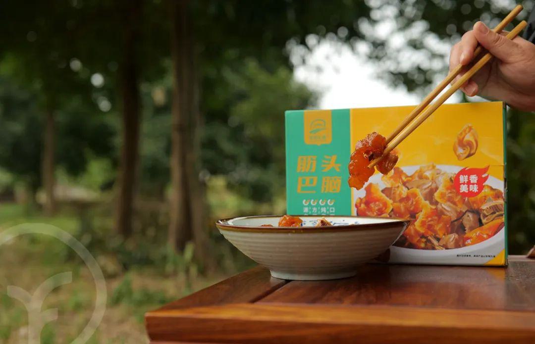 筋头巴脑 - 第13张 筋头巴脑 - 第13张