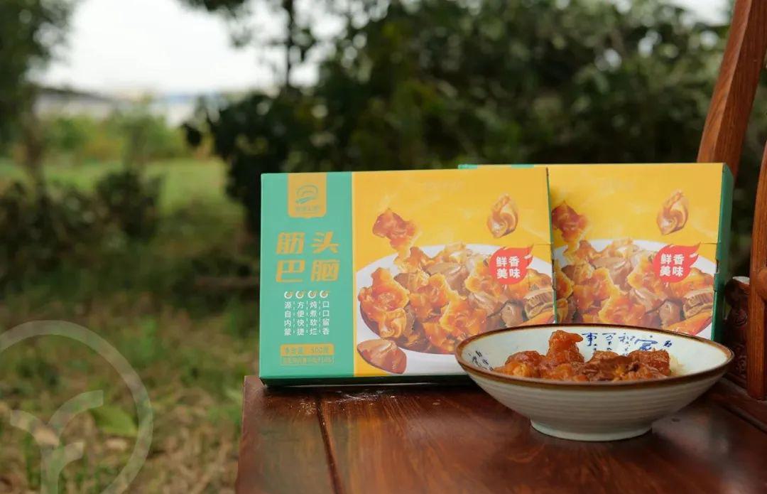 筋头巴脑 - 第21张 筋头巴脑 - 第21张