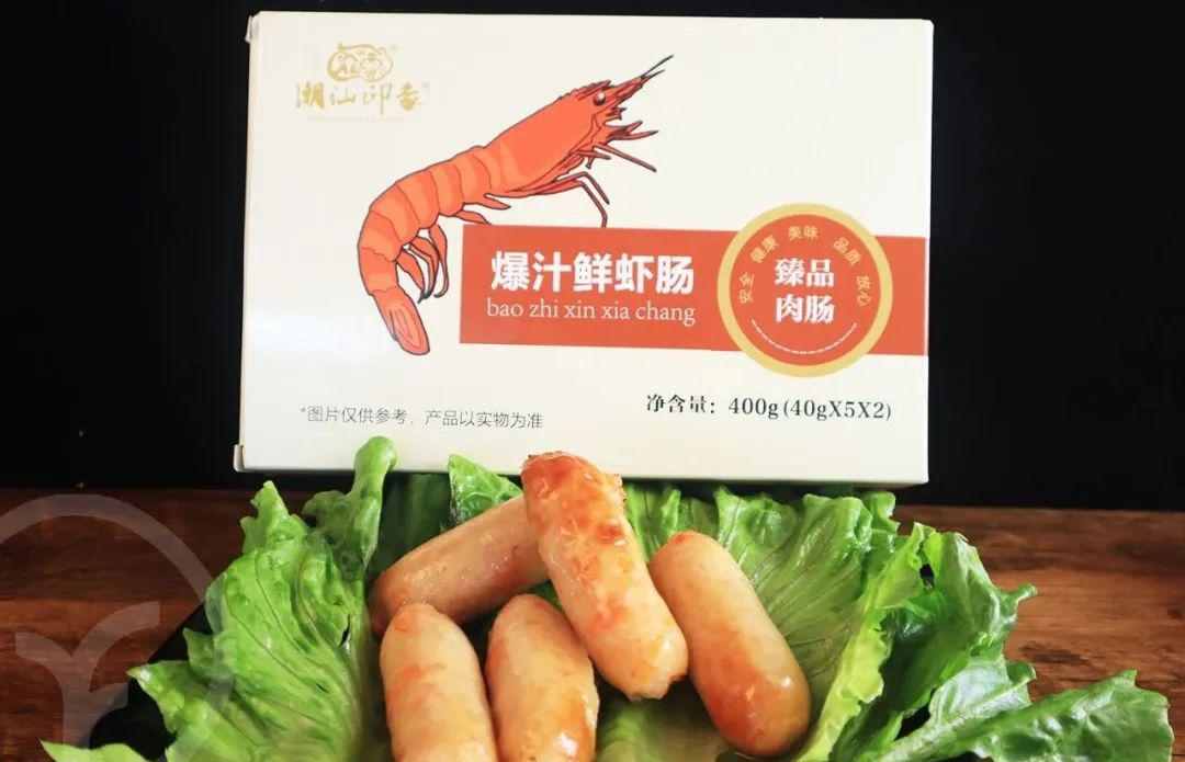 爆汁鲜虾肠 - 第12张