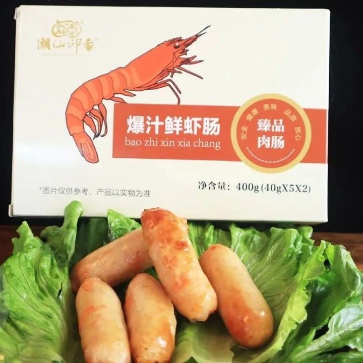 爆汁鲜虾肠 - 第1张