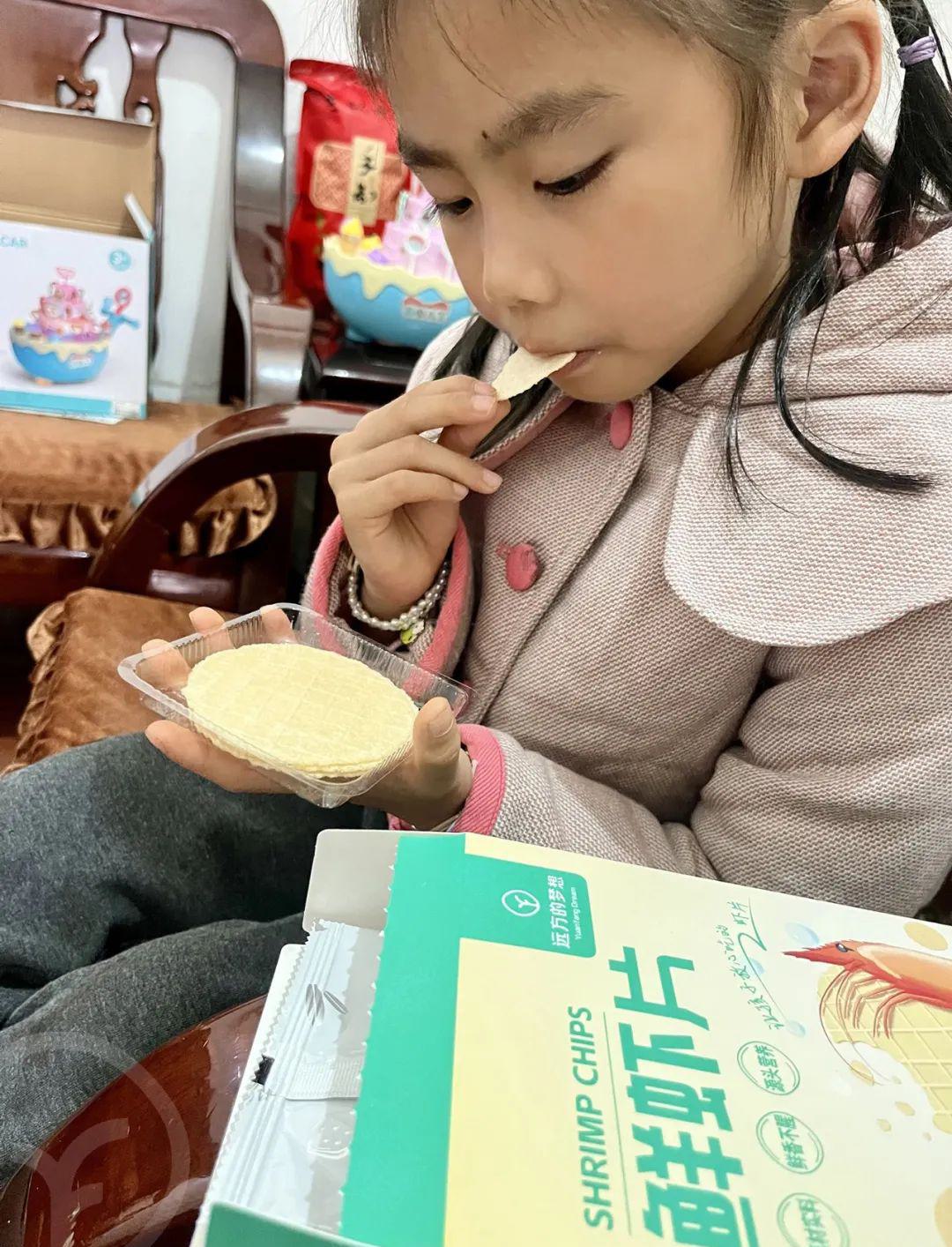 远方的梦想鲜虾片 - 第14张 远方的梦想鲜虾片 - 第14张
