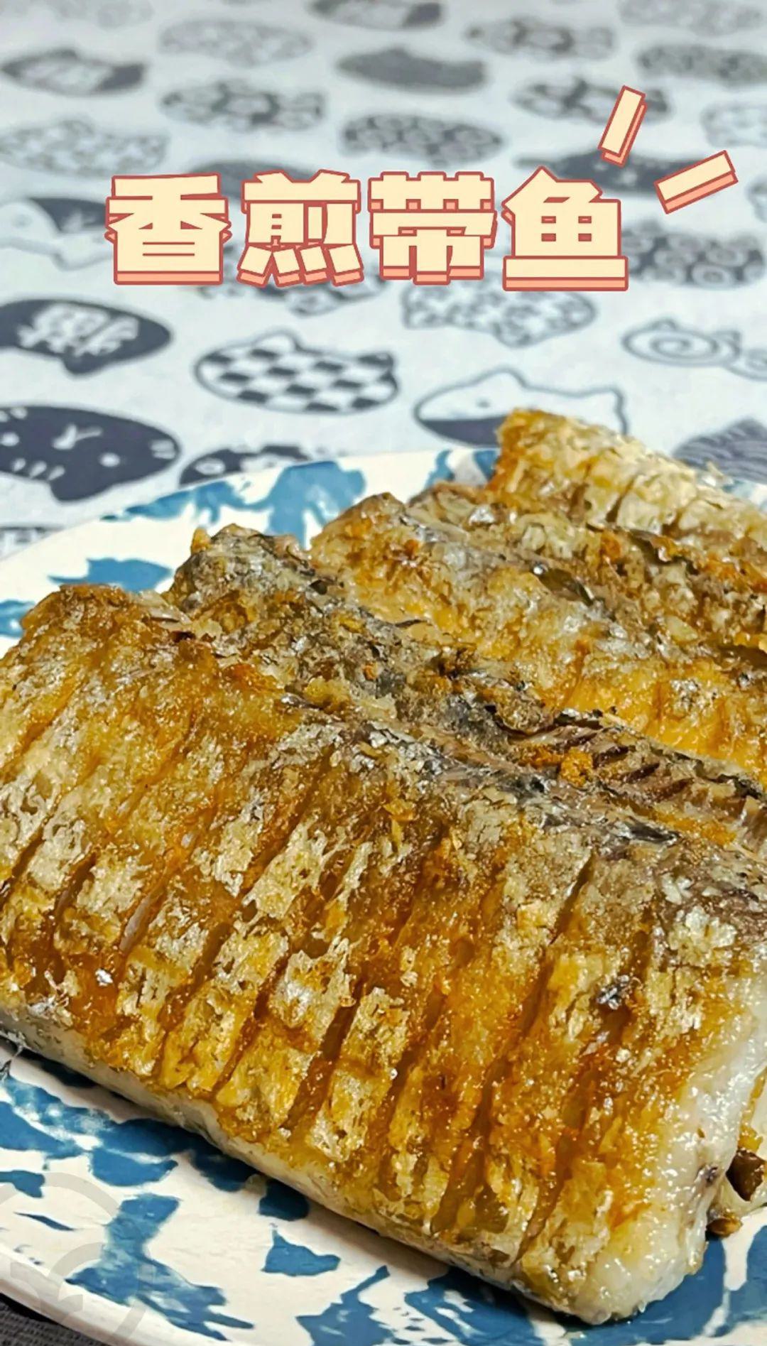 远方的梦想海鲜频道 | 雷达网带鱼 - 第13张 远方的梦想海鲜频道 | 雷达网带鱼 - 第13张