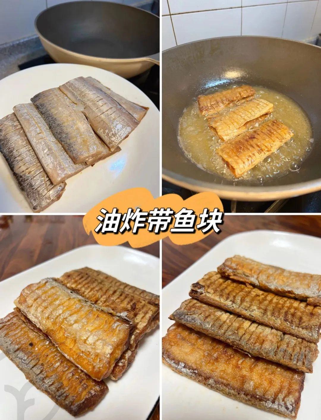 远方的梦想海鲜频道 | 雷达网带鱼 - 第48张 远方的梦想海鲜频道 | 雷达网带鱼 - 第48张