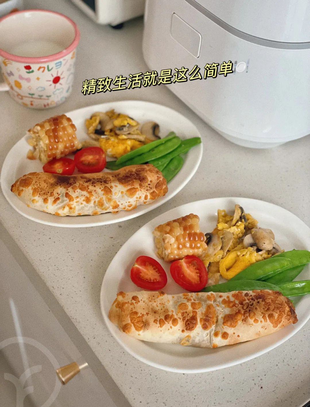 远方的梦想牛肉芝士卷 - 第2张 远方的梦想牛肉芝士卷 - 第2张