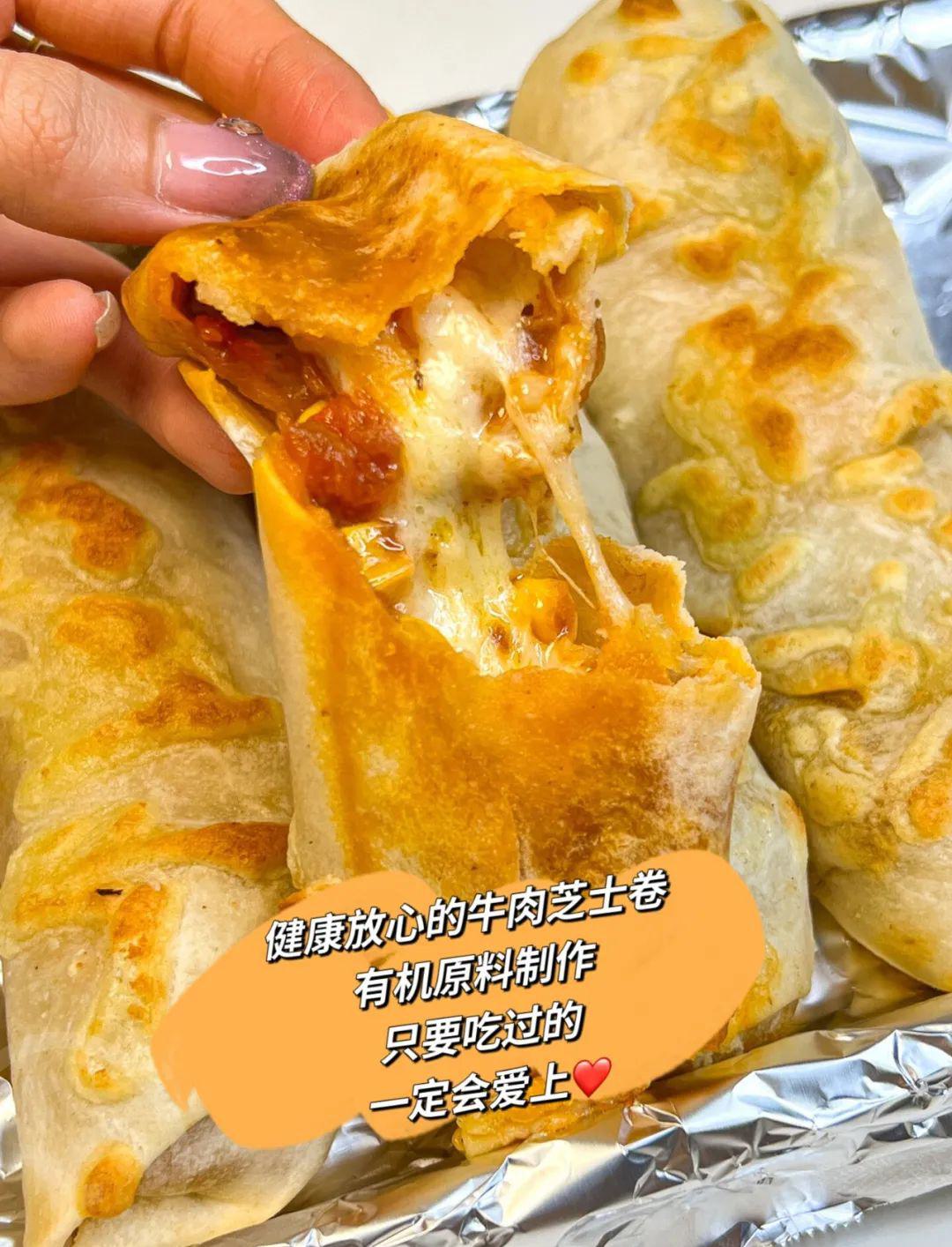 远方的梦想牛肉芝士卷 - 第7张 远方的梦想牛肉芝士卷 - 第7张