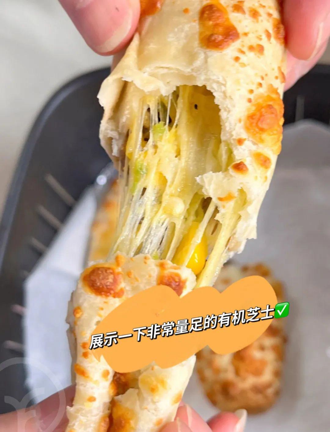 远方的梦想牛肉芝士卷 - 第11张 远方的梦想牛肉芝士卷 - 第11张