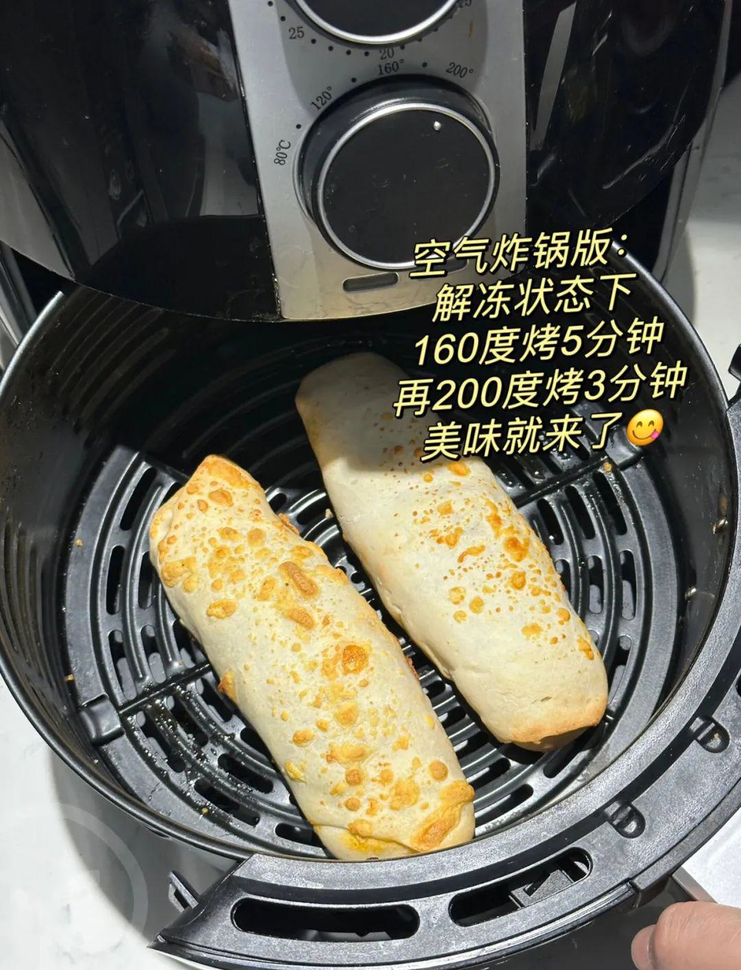 远方的梦想牛肉芝士卷 - 第17张 远方的梦想牛肉芝士卷 - 第17张