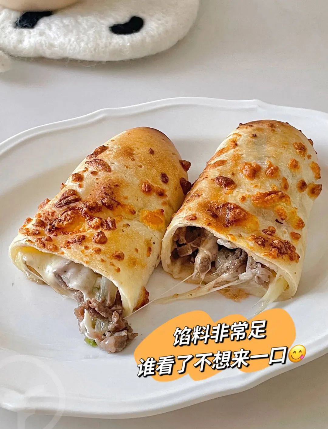 远方的梦想牛肉芝士卷 - 第19张 远方的梦想牛肉芝士卷 - 第19张