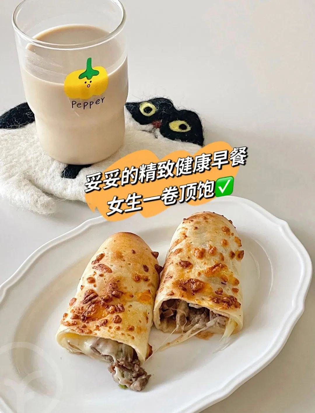 远方的梦想牛肉芝士卷 - 第21张 远方的梦想牛肉芝士卷 - 第21张