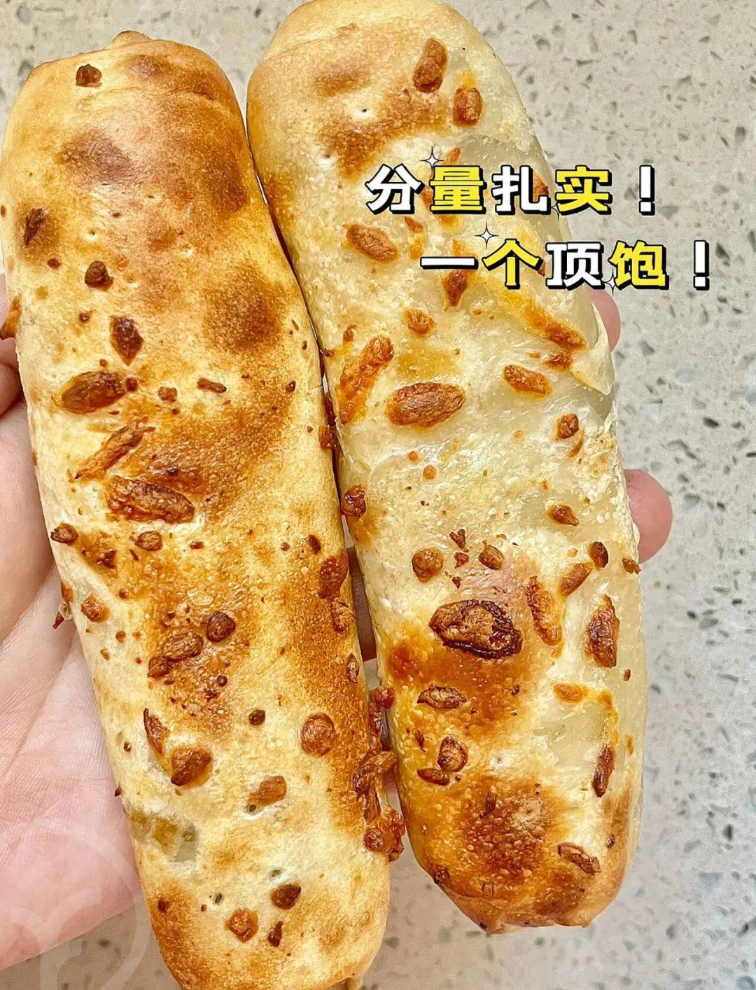 远方的梦想牛肉芝士卷 - 第33张 远方的梦想牛肉芝士卷 - 第33张