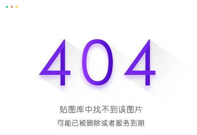 图片 图片