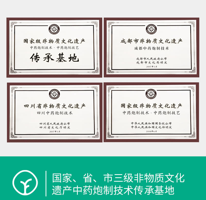 1715065959152766.png 0003.png