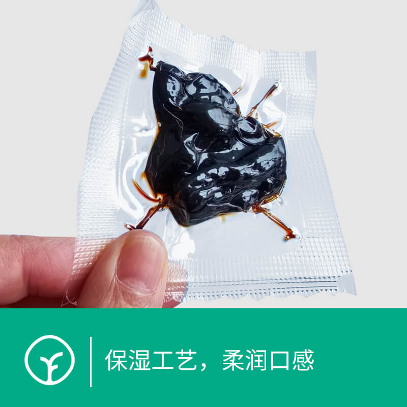 九制黄精 - 第1张 九制黄精 - 第1张
