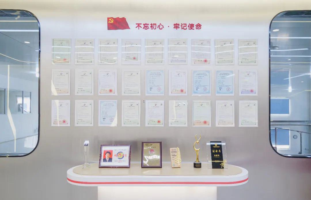 远方的梦想枸杞原浆 - 第17张 远方的梦想枸杞原浆 - 第17张