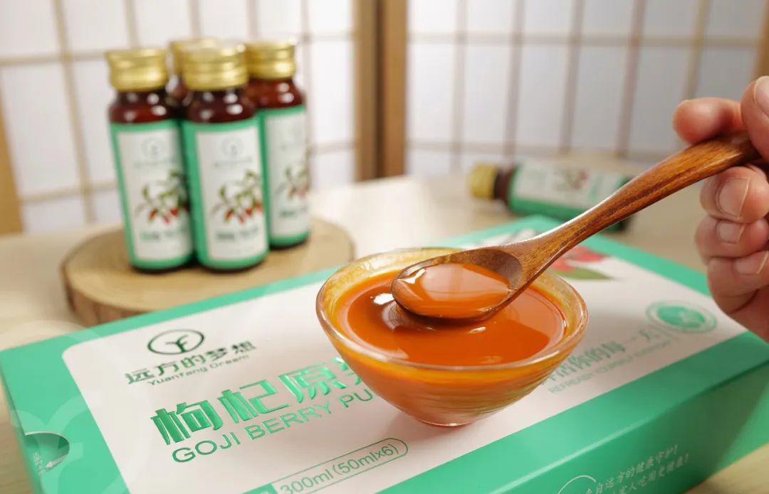 远方的梦想枸杞原浆 - 第26张 远方的梦想枸杞原浆 - 第26张