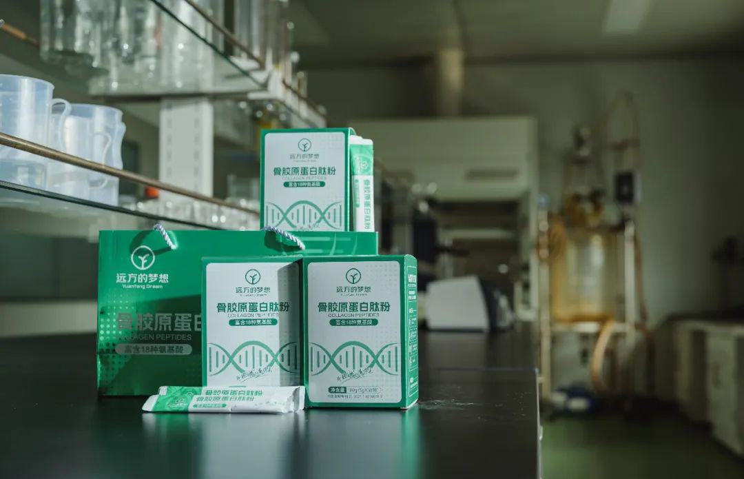 远方的梦想骨胶原蛋白肽粉 - 第6张 远方的梦想骨胶原蛋白肽粉 - 第6张