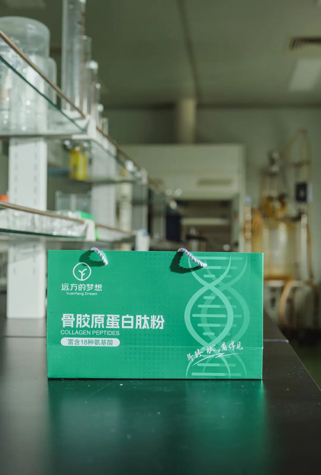 远方的梦想骨胶原蛋白肽粉 - 第9张 远方的梦想骨胶原蛋白肽粉 - 第9张
