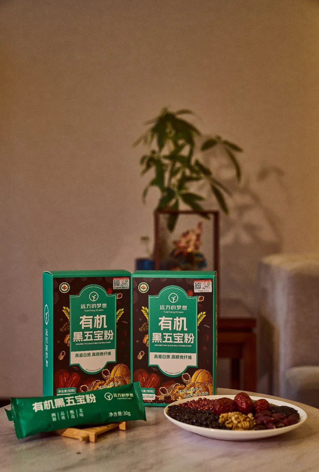 远方的梦想有机黑五宝粉 - 第9张 远方的梦想有机黑五宝粉 - 第9张
