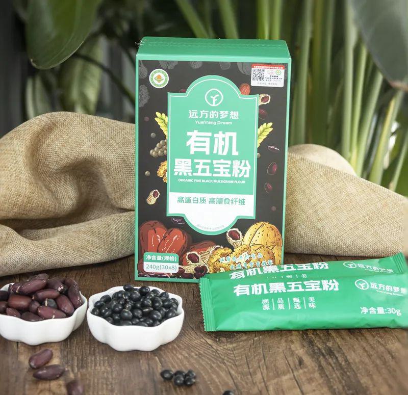 远方的梦想有机黑五宝粉 - 第10张 远方的梦想有机黑五宝粉 - 第10张