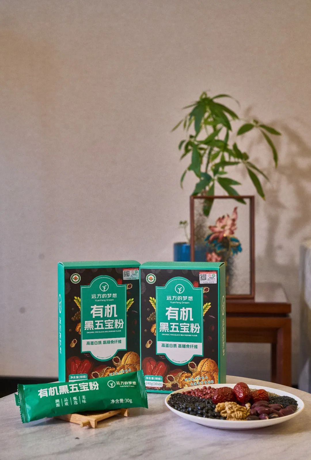 远方的梦想有机黑五宝粉 - 第12张 远方的梦想有机黑五宝粉 - 第12张