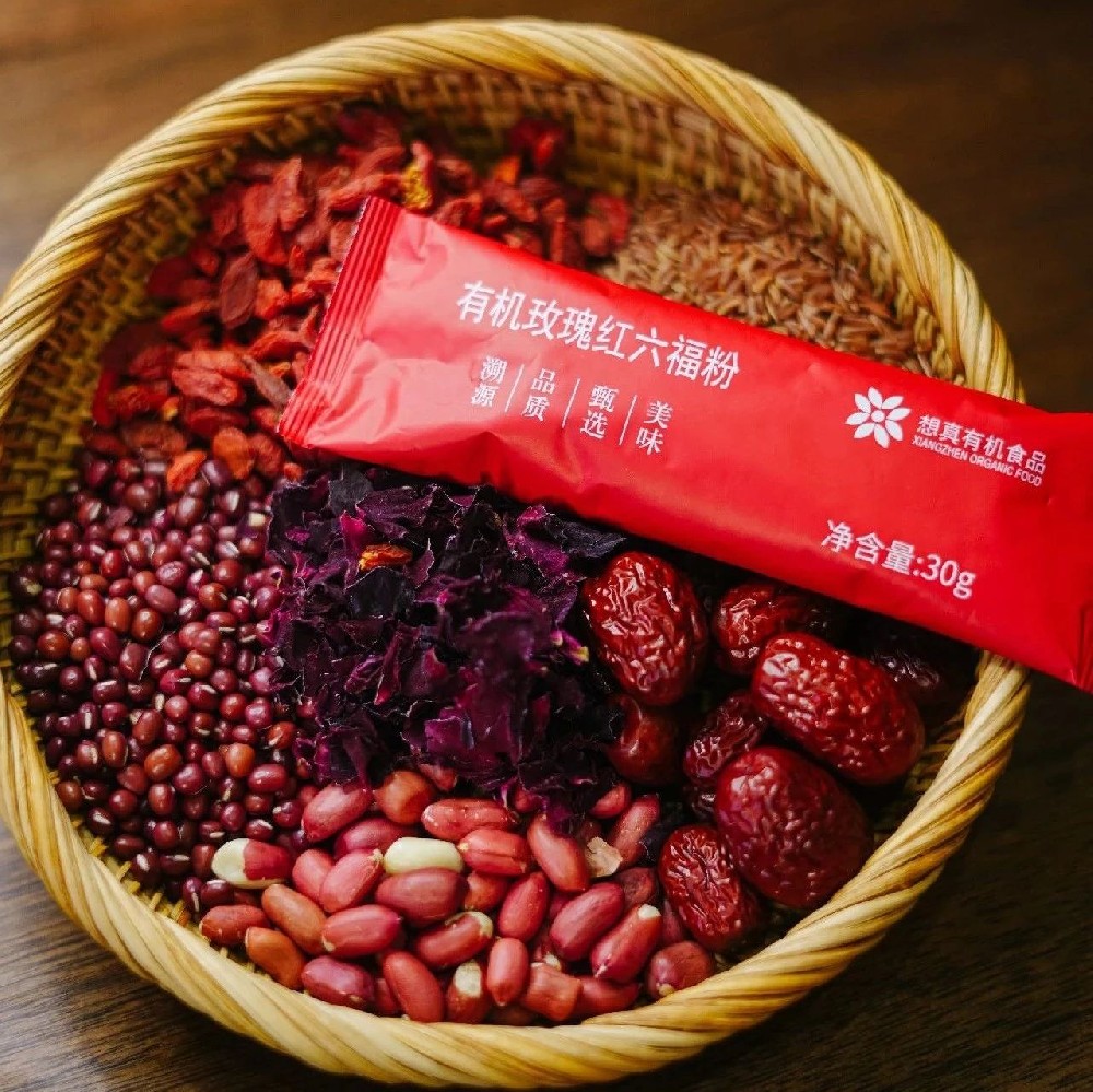 有机玫瑰红六福粉 - 第1张 有机玫瑰红六福粉 - 第1张