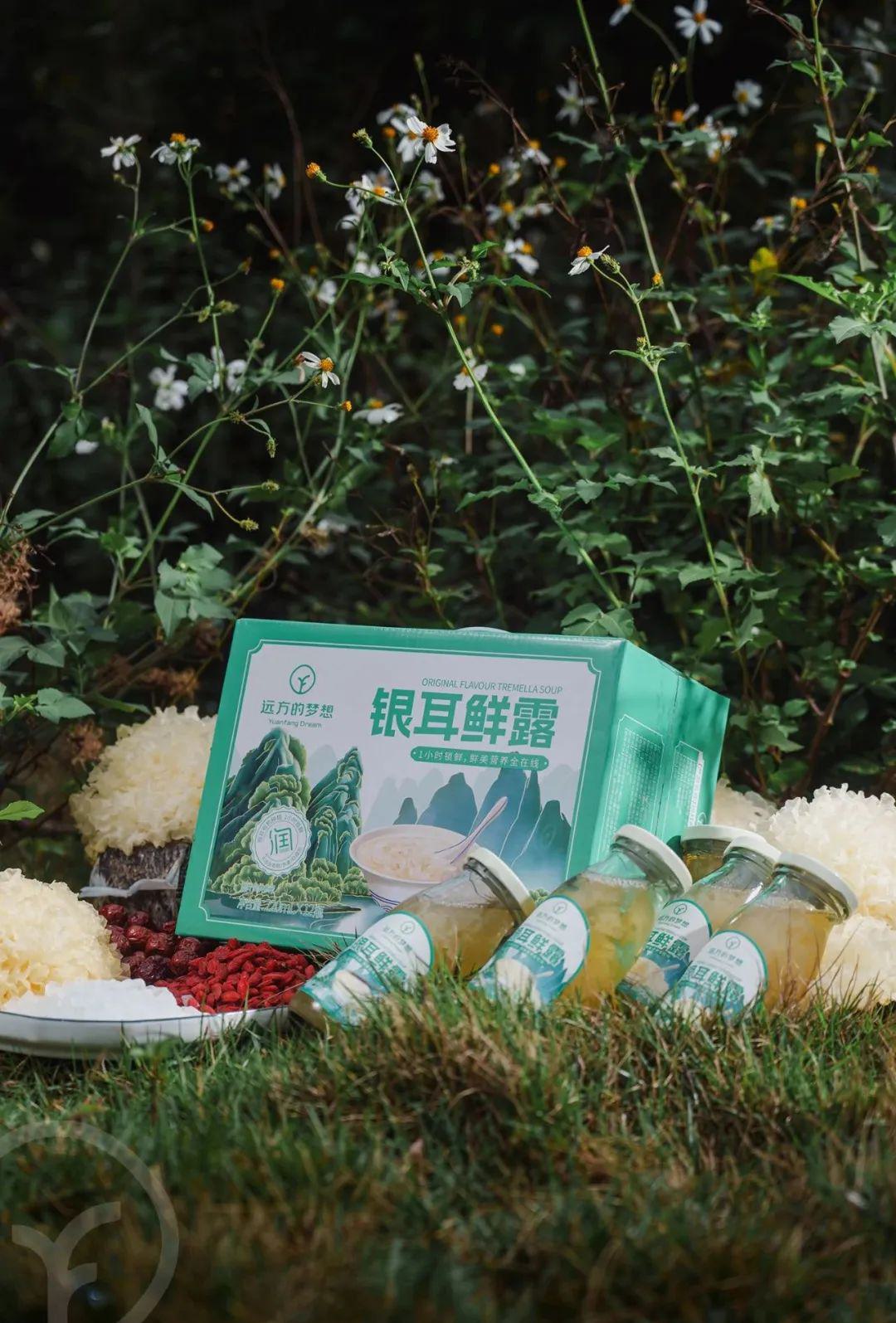远方的梦想银耳鲜露 - 第4张 远方的梦想银耳鲜露 - 第4张