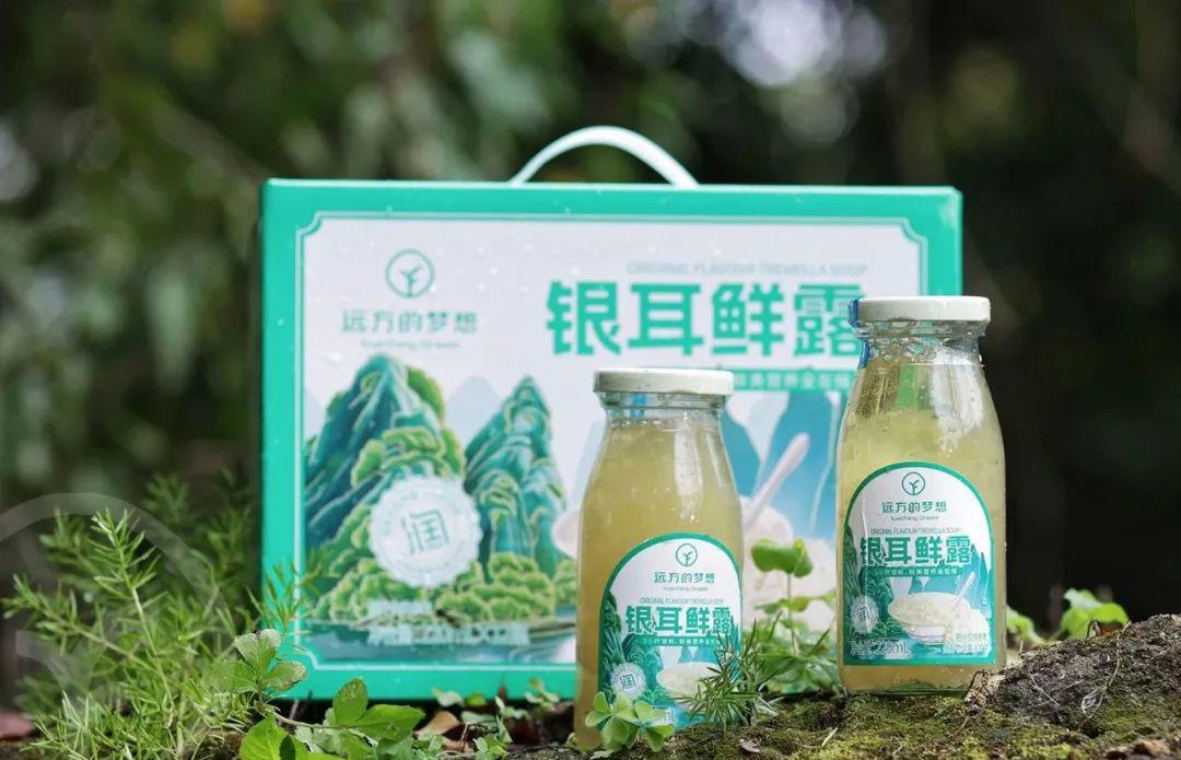 远方的梦想银耳鲜露 - 第5张 远方的梦想银耳鲜露 - 第5张