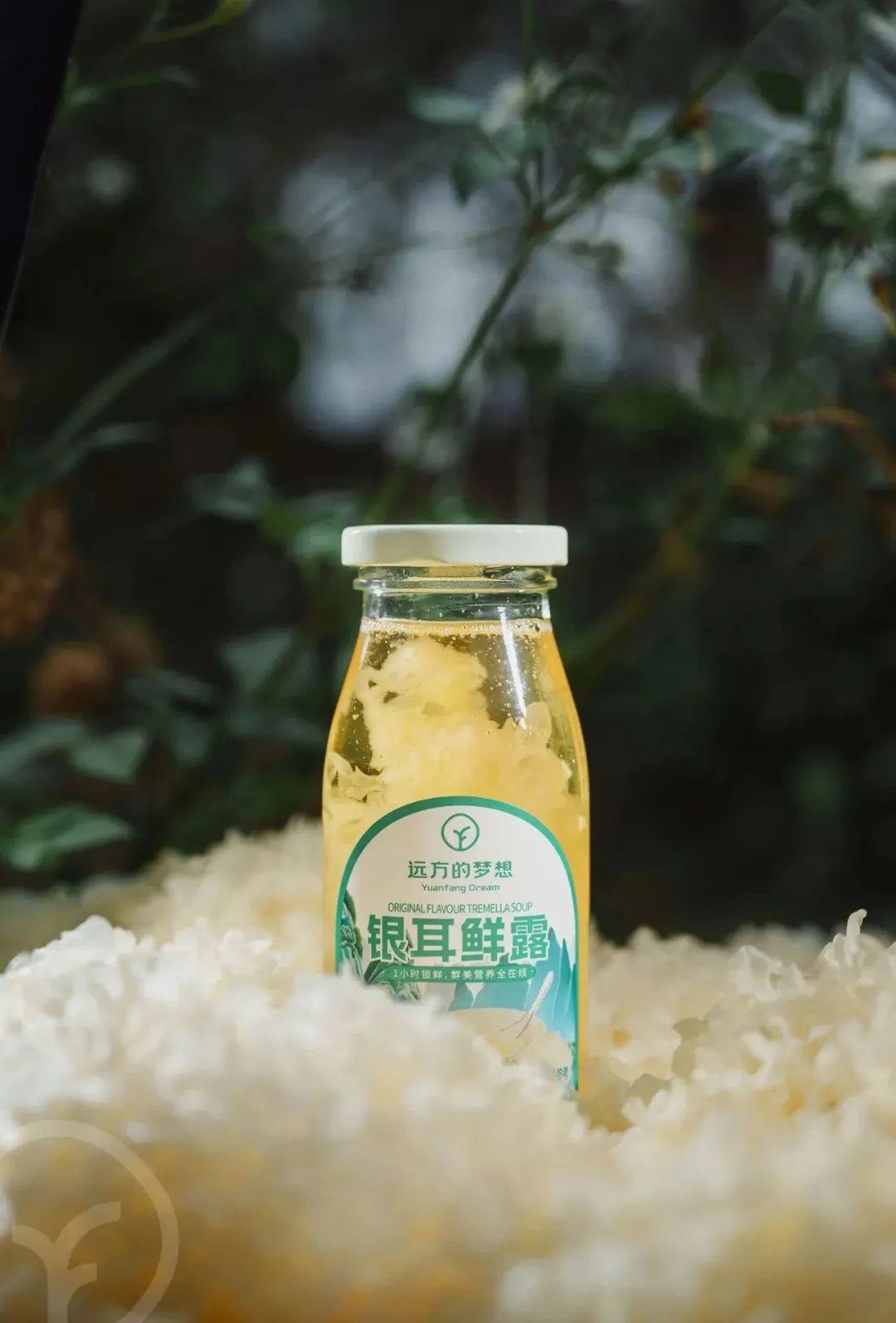 远方的梦想银耳鲜露 - 第7张 远方的梦想银耳鲜露 - 第7张