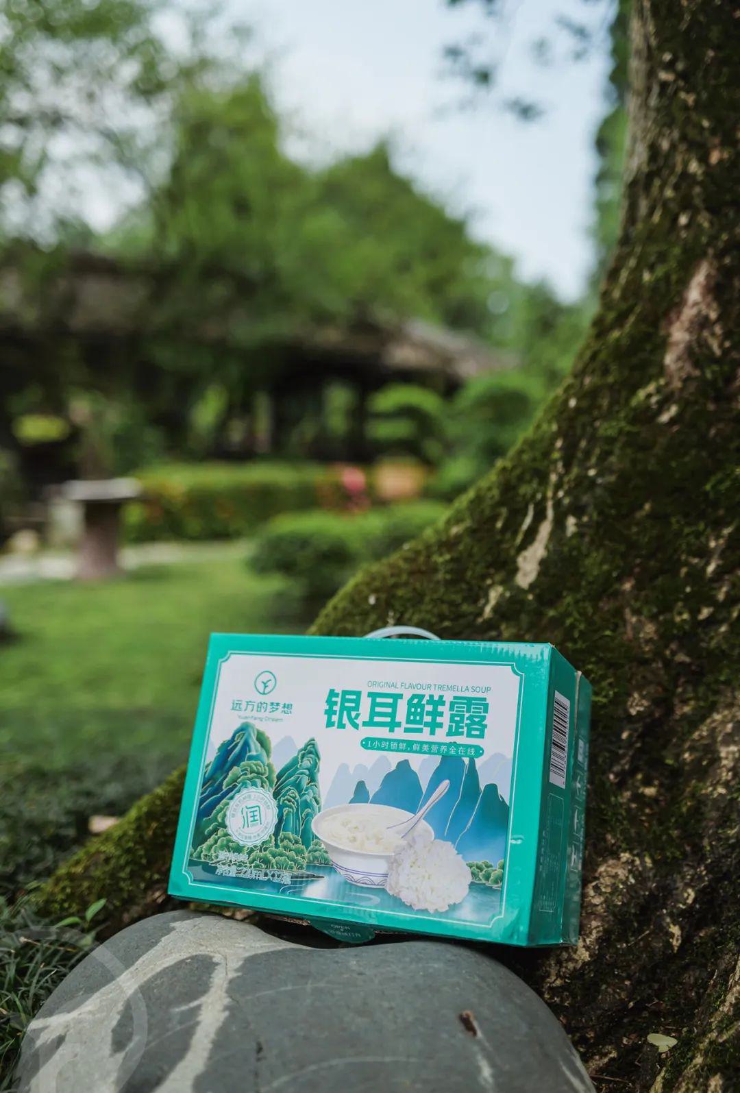 远方的梦想银耳鲜露 - 第8张 远方的梦想银耳鲜露 - 第8张