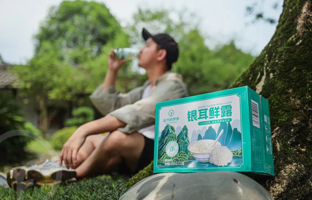 远方的梦想银耳鲜露 - 第10张 远方的梦想银耳鲜露 - 第10张