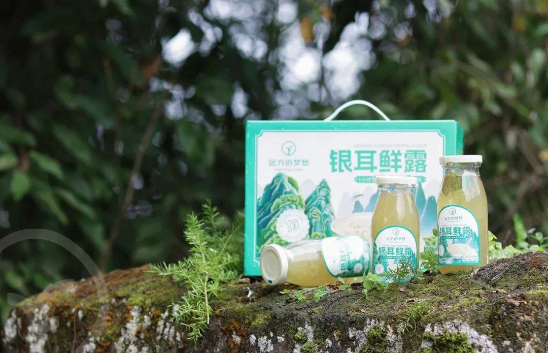 远方的梦想银耳鲜露 - 第22张 远方的梦想银耳鲜露 - 第22张
