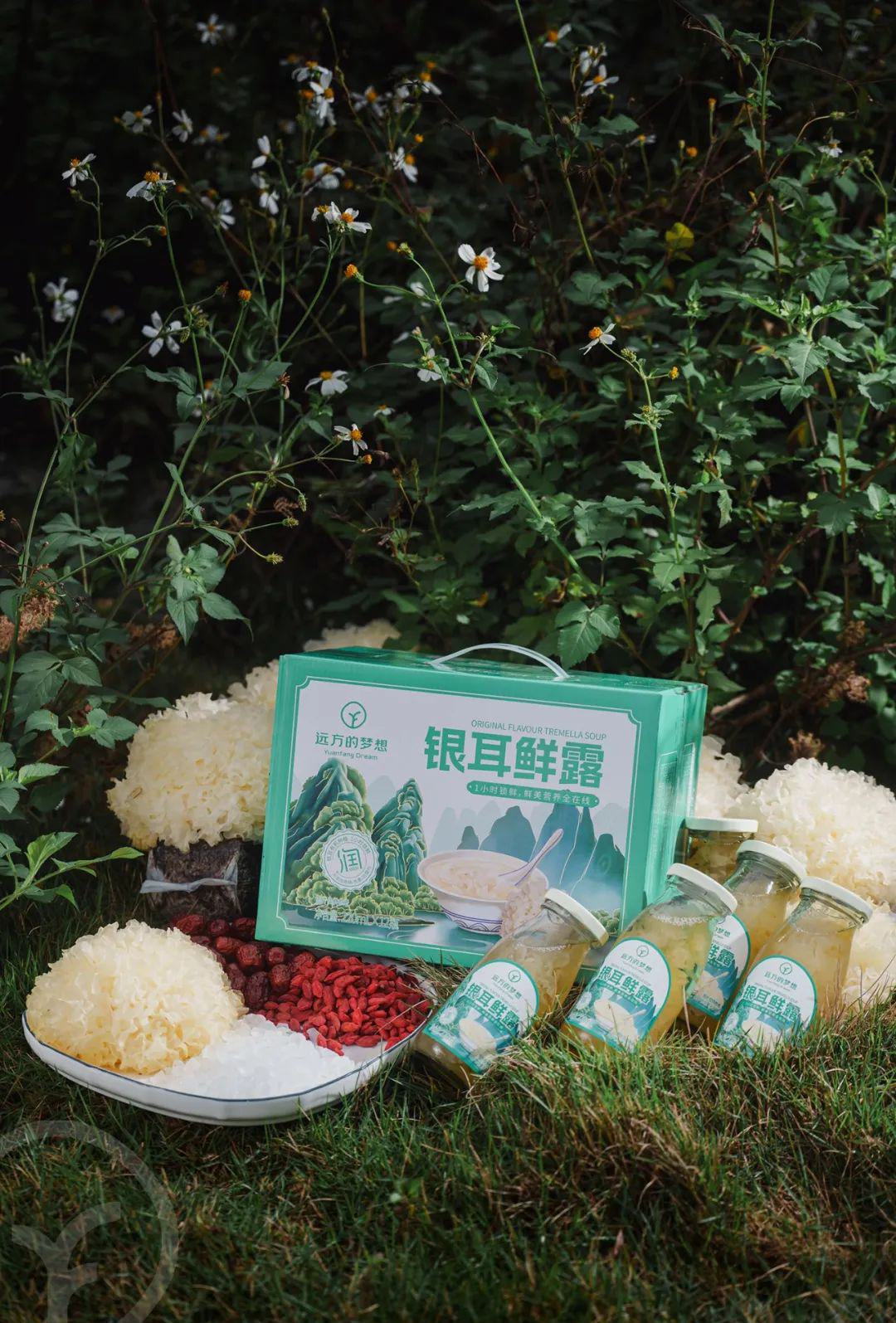 远方的梦想银耳鲜露 - 第30张 远方的梦想银耳鲜露 - 第30张