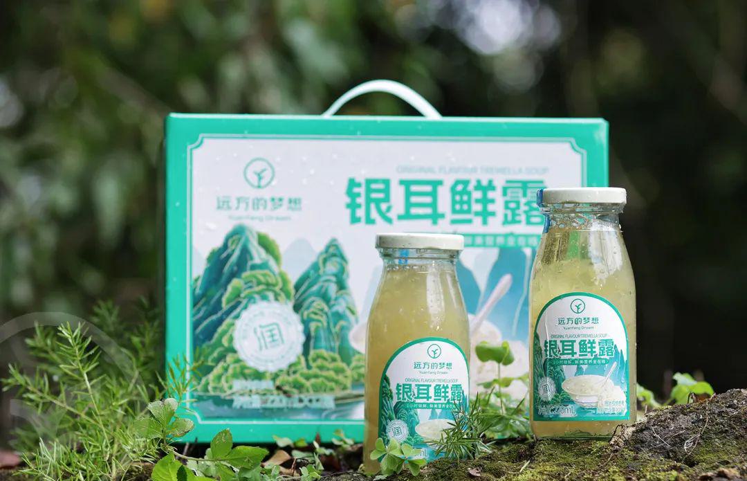 远方的梦想银耳鲜露 - 第31张 远方的梦想银耳鲜露 - 第31张