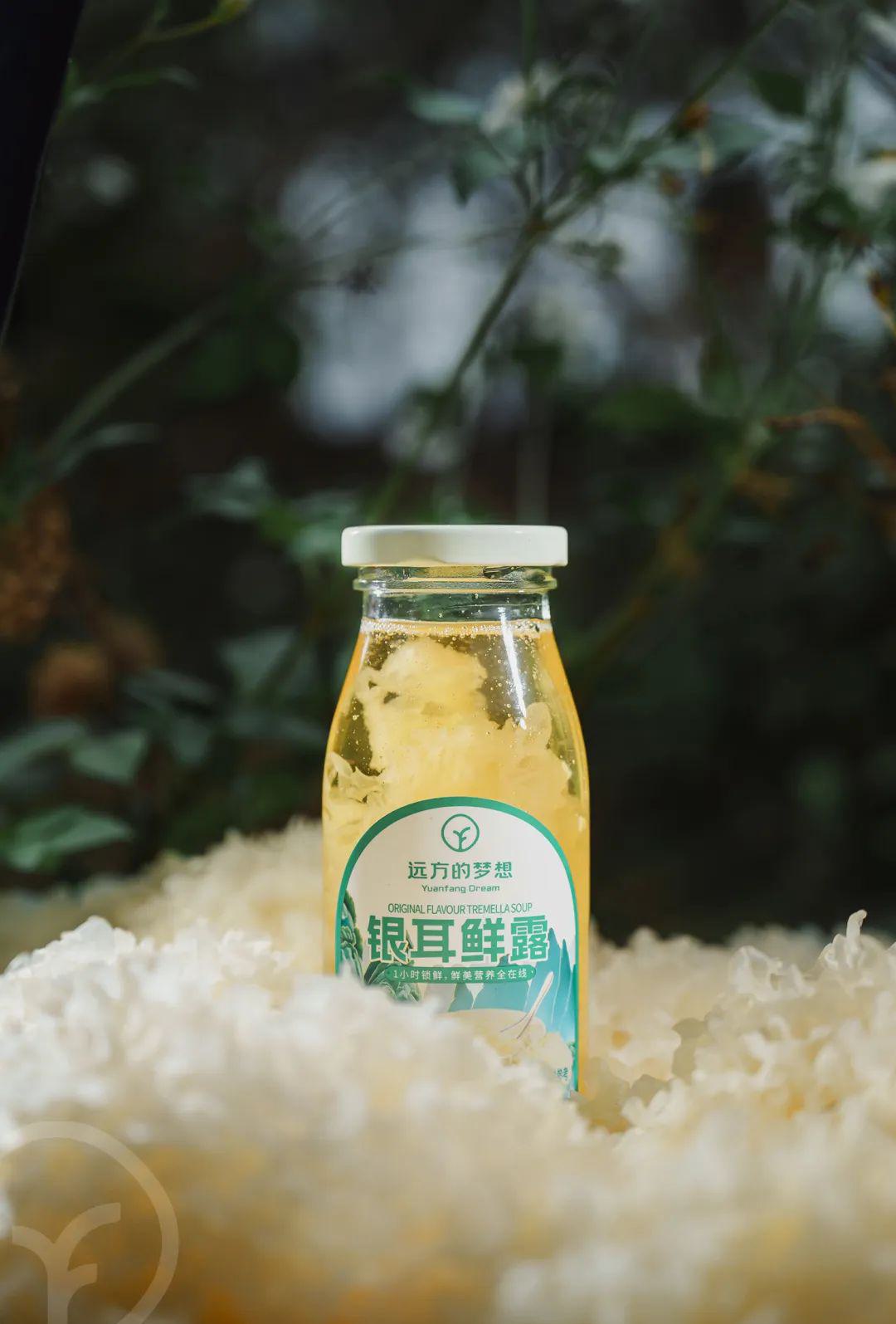 远方的梦想银耳鲜露 - 第33张 远方的梦想银耳鲜露 - 第33张