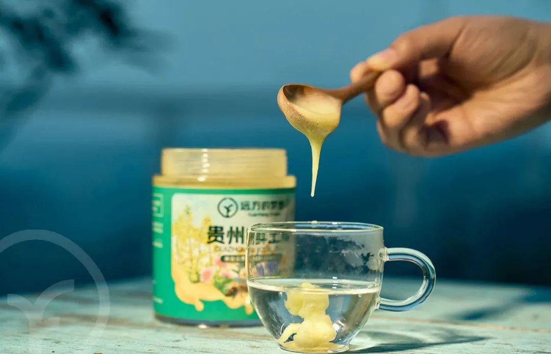 贵州鲜王浆 - 第2张 贵州鲜王浆 - 第2张