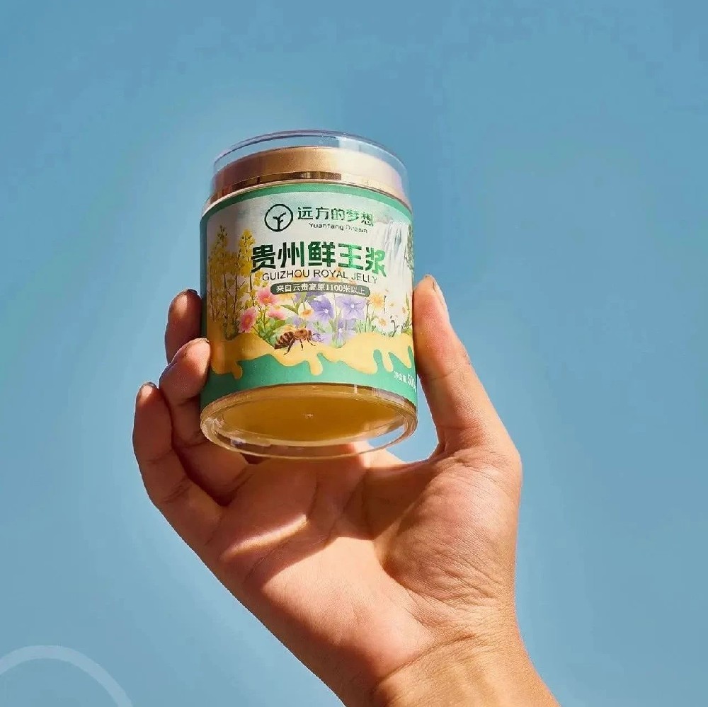 贵州鲜王浆 - 第1张 贵州鲜王浆 - 第1张