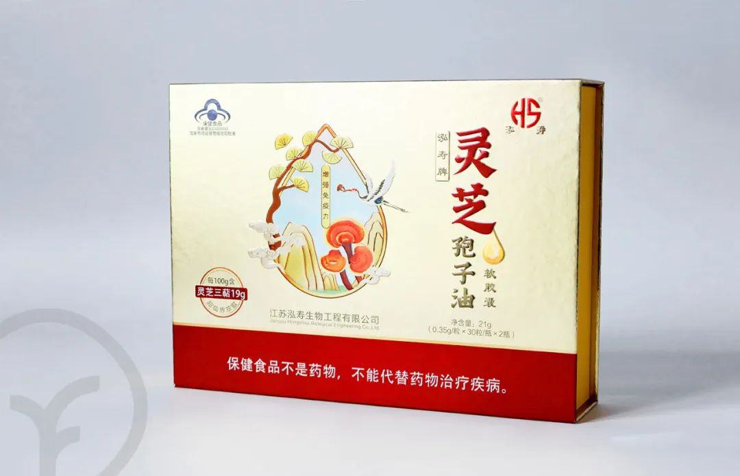 灵芝孢子油软胶囊 - 第14张