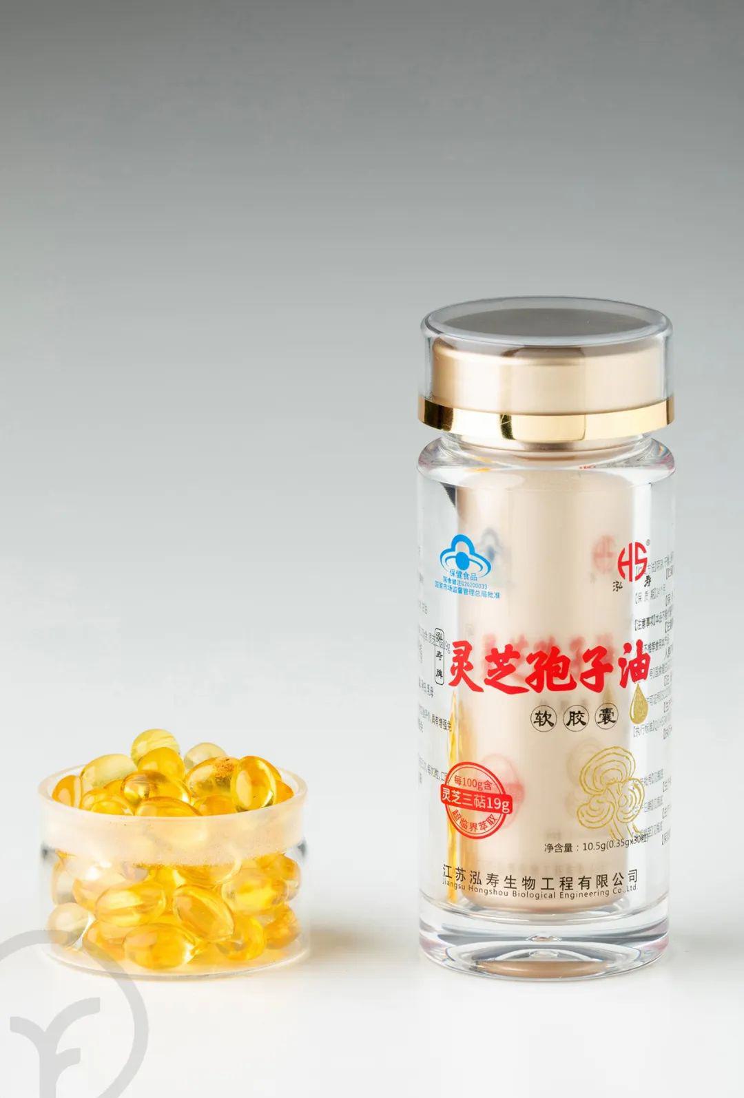 灵芝孢子油软胶囊 - 第16张