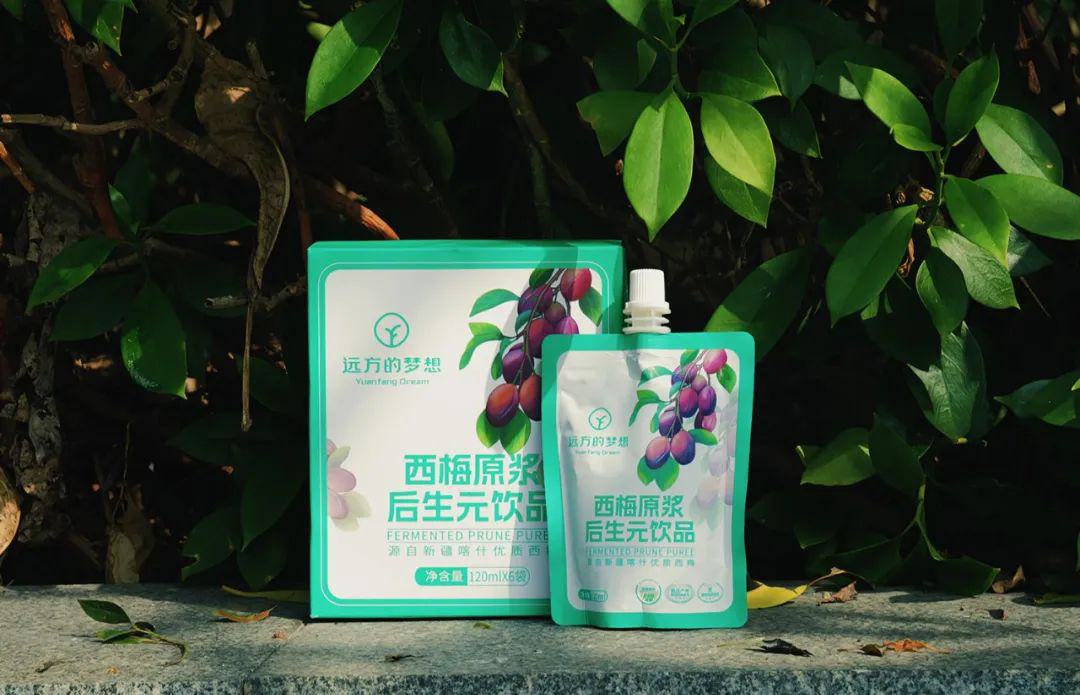 远方的梦想西梅原浆后生元饮品 - 第7张 远方的梦想西梅原浆后生元饮品 - 第7张