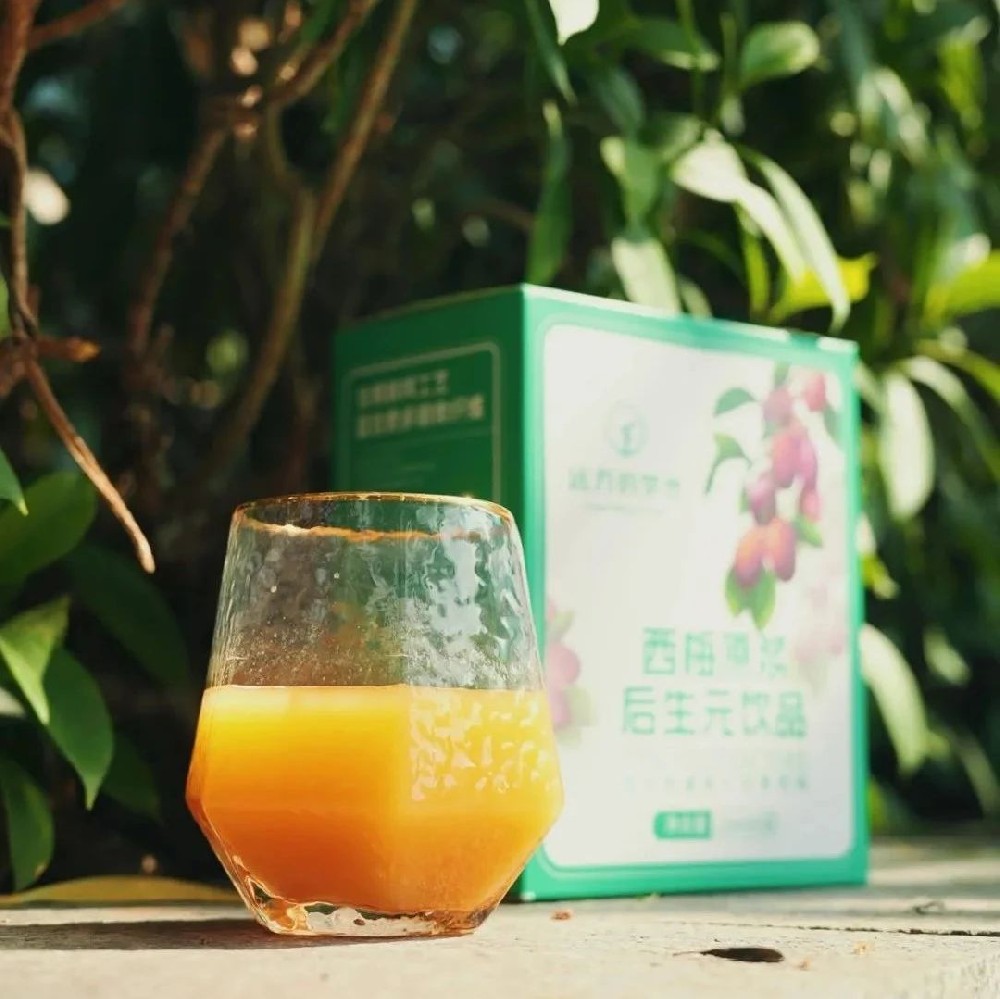 远方的梦想西梅原浆后生元饮品 - 第1张 远方的梦想西梅原浆后生元饮品 - 第1张