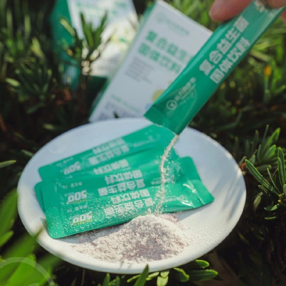 远方的梦想复合益生菌固体饮料 - 第1张 远方的梦想复合益生菌固体饮料 - 第1张