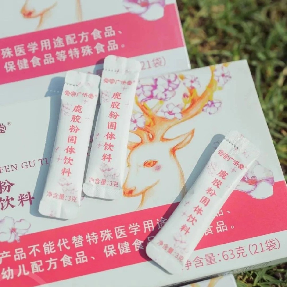 鹿胶粉固体饮料 - 第1张 鹿胶粉固体饮料 - 第1张
