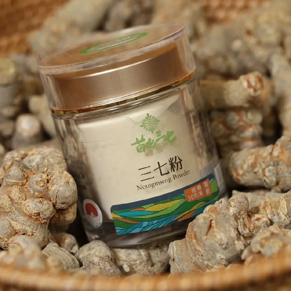 有机三七粉 - 第1张 有机三七粉 - 第1张