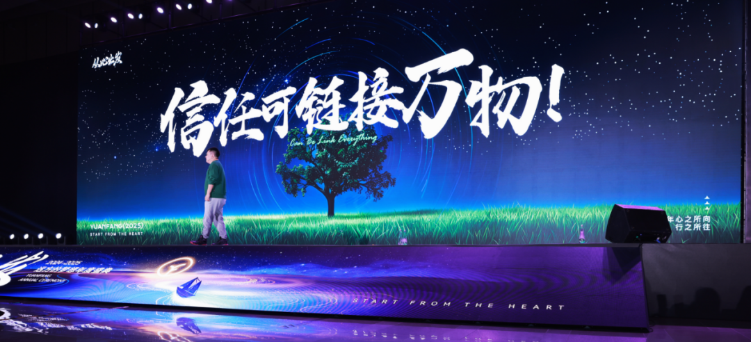 品质、信任、创新:市场化力量驱动远方好物小笼包热销2 (2).png
