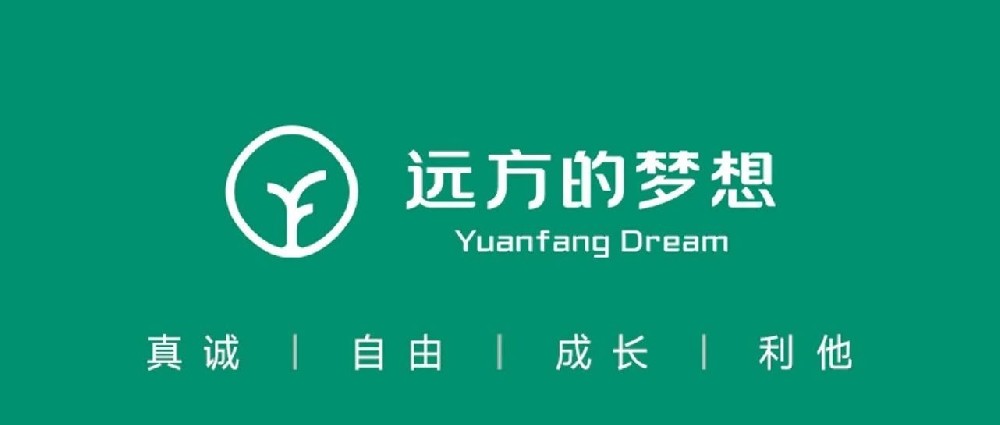 品质、信任、创新:市场化力量驱动远方好物小笼包热销 - 第1张 品质、信任、创新:市场化力量驱动远方好物小笼包热销 - 第1张