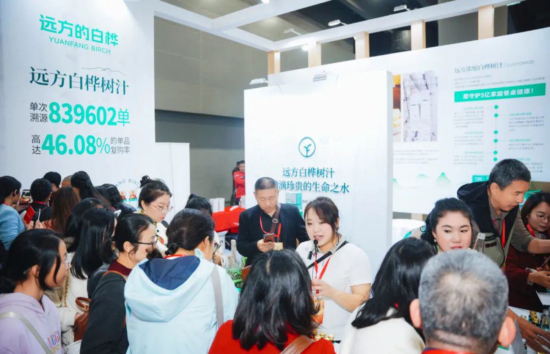 欢喜过大年，粤帮粤给力！广东省2025年“消费帮扶新春行动”启动 (4).jpg